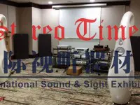 Singapore International Sound and Sight Exhibition 2016 Post Thumbnail