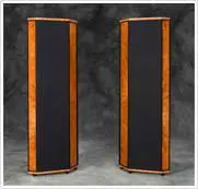 ESP Concert Grand SI Loudspeakers Post Thumbnail